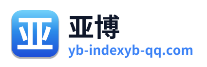 亚博 Logo